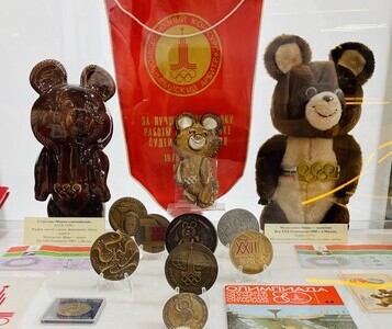 Экскурсия в Государственный музей спорта